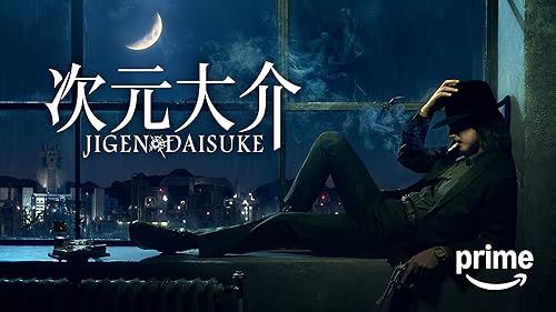 Amazon.co.jp: 河内のオッサンの唄 よう来たのワレを観る